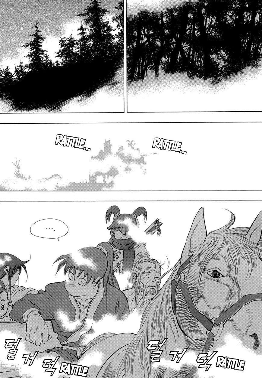Yongbi Chapter 69 page 31 - Chapter 69