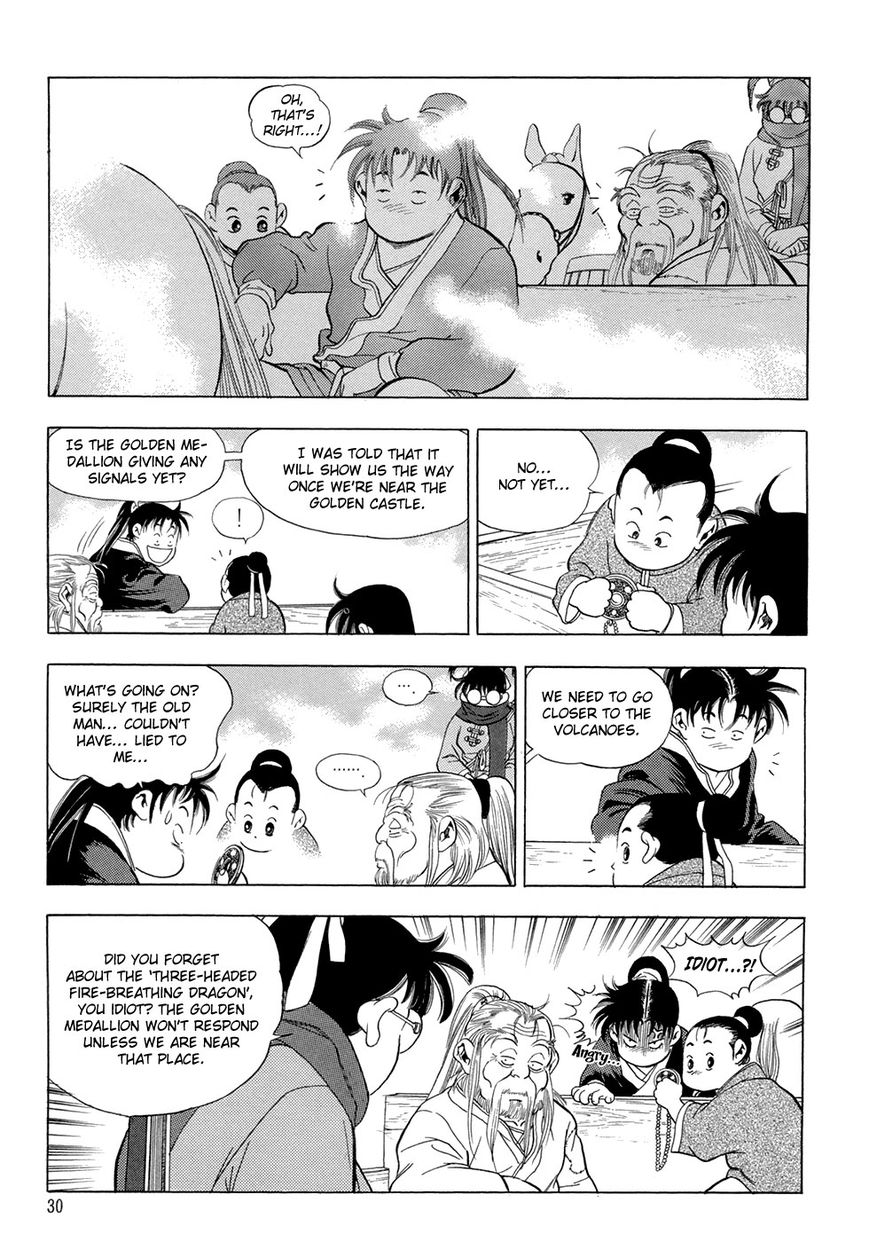Yongbi Chapter 69 page 33 - Chapter 69