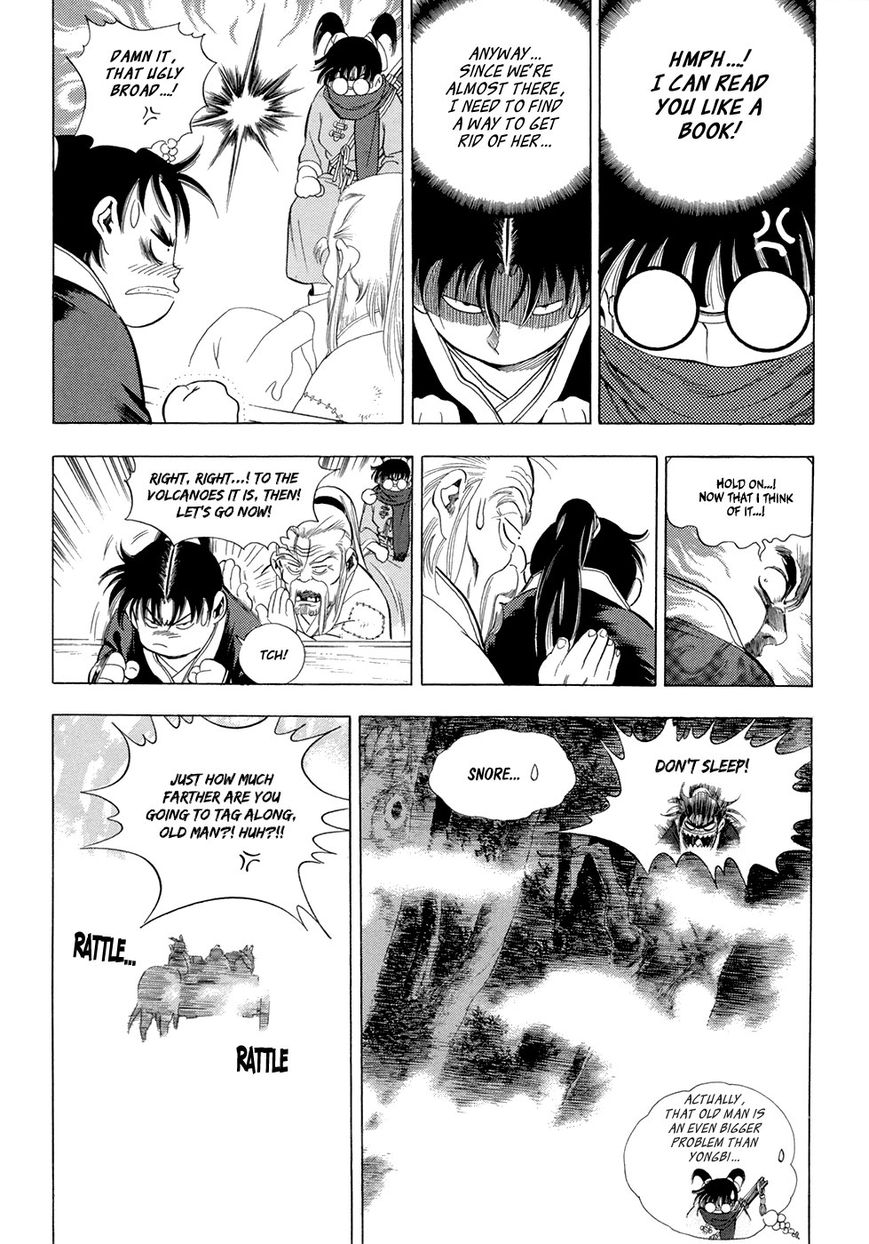 Yongbi Chapter 69 page 34 - Chapter 69