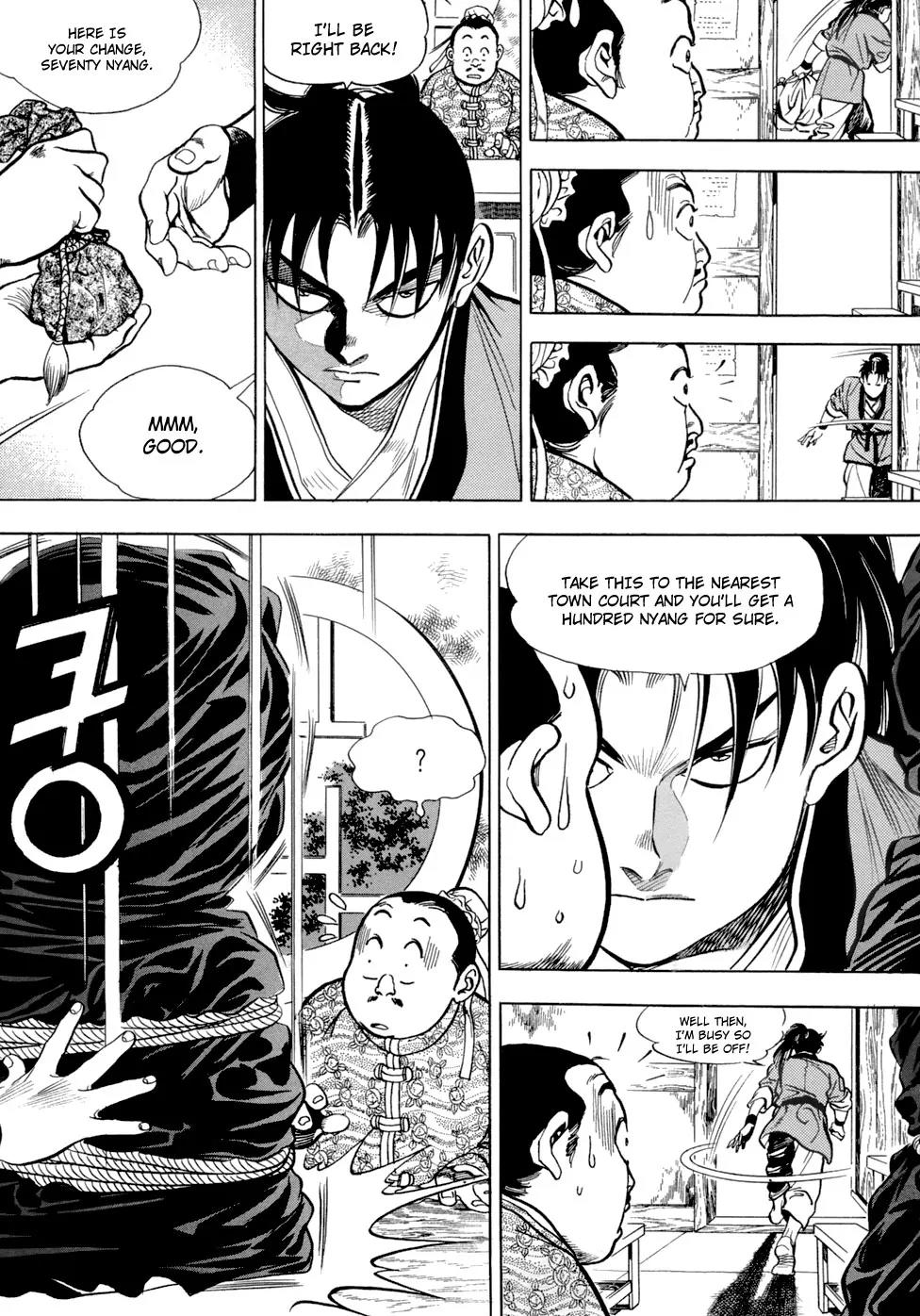 Yongbi Chapter 7 page 14 - Chapter 7