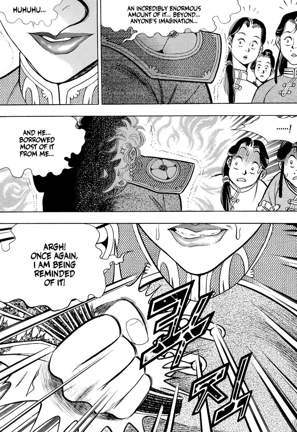 Yongbi Chapter 7 page 7 - Chapter 7