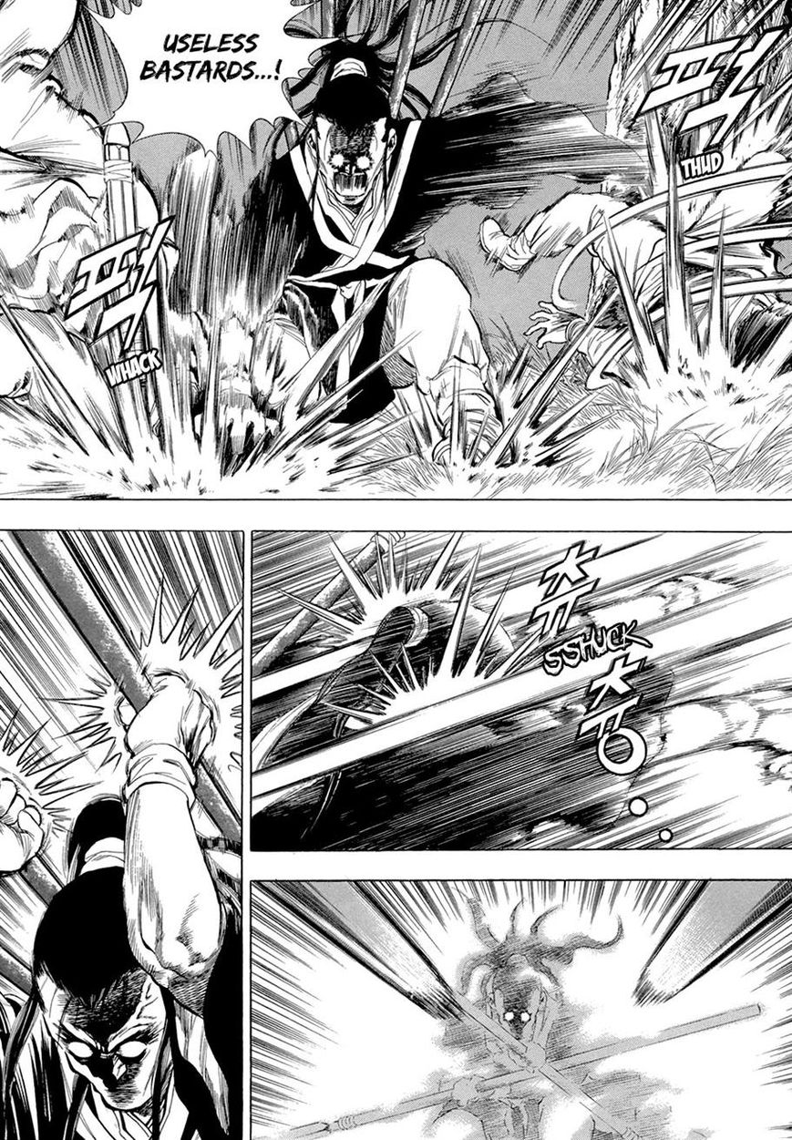 Yongbi Chapter 70 page 11 - Chapter 70