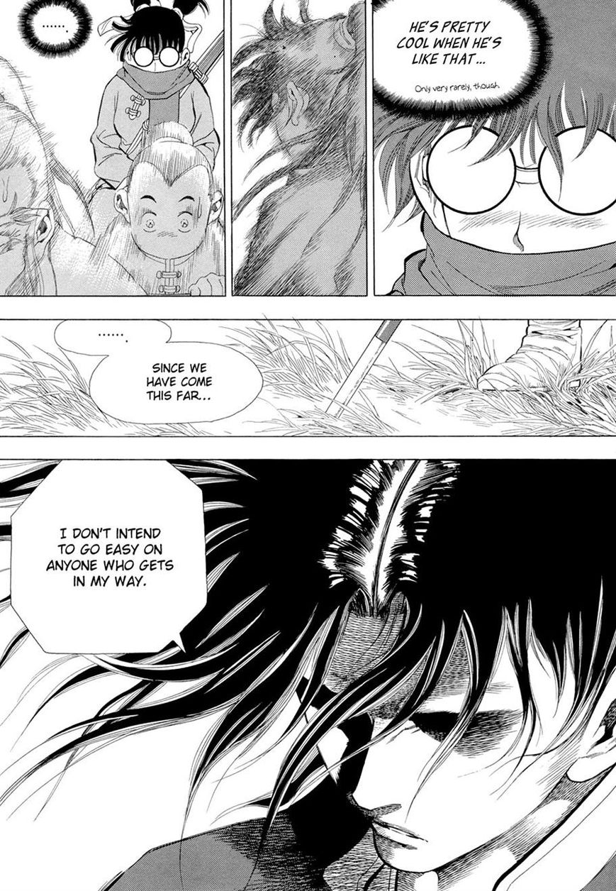 Yongbi Chapter 70 page 22 - Chapter 70