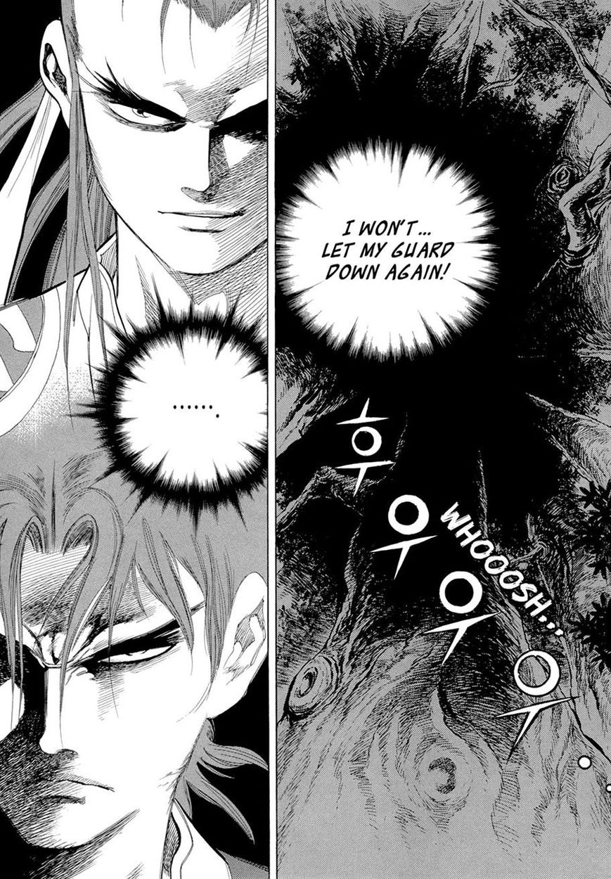 Yongbi Chapter 70 page 23 - Chapter 70