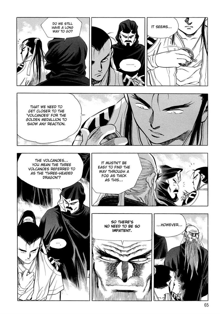 Yongbi Chapter 70 page 27 - Chapter 70