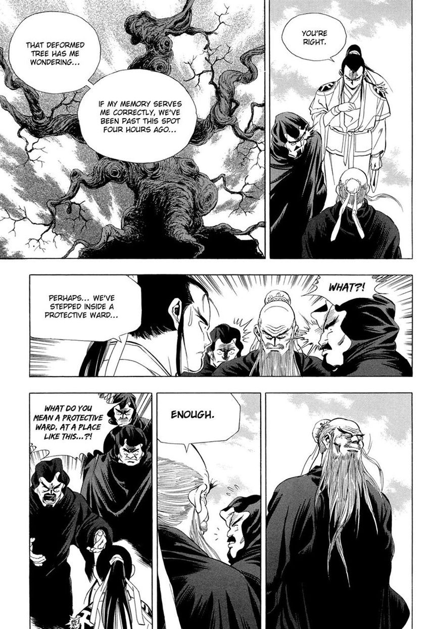 Yongbi Chapter 70 page 28 - Chapter 70