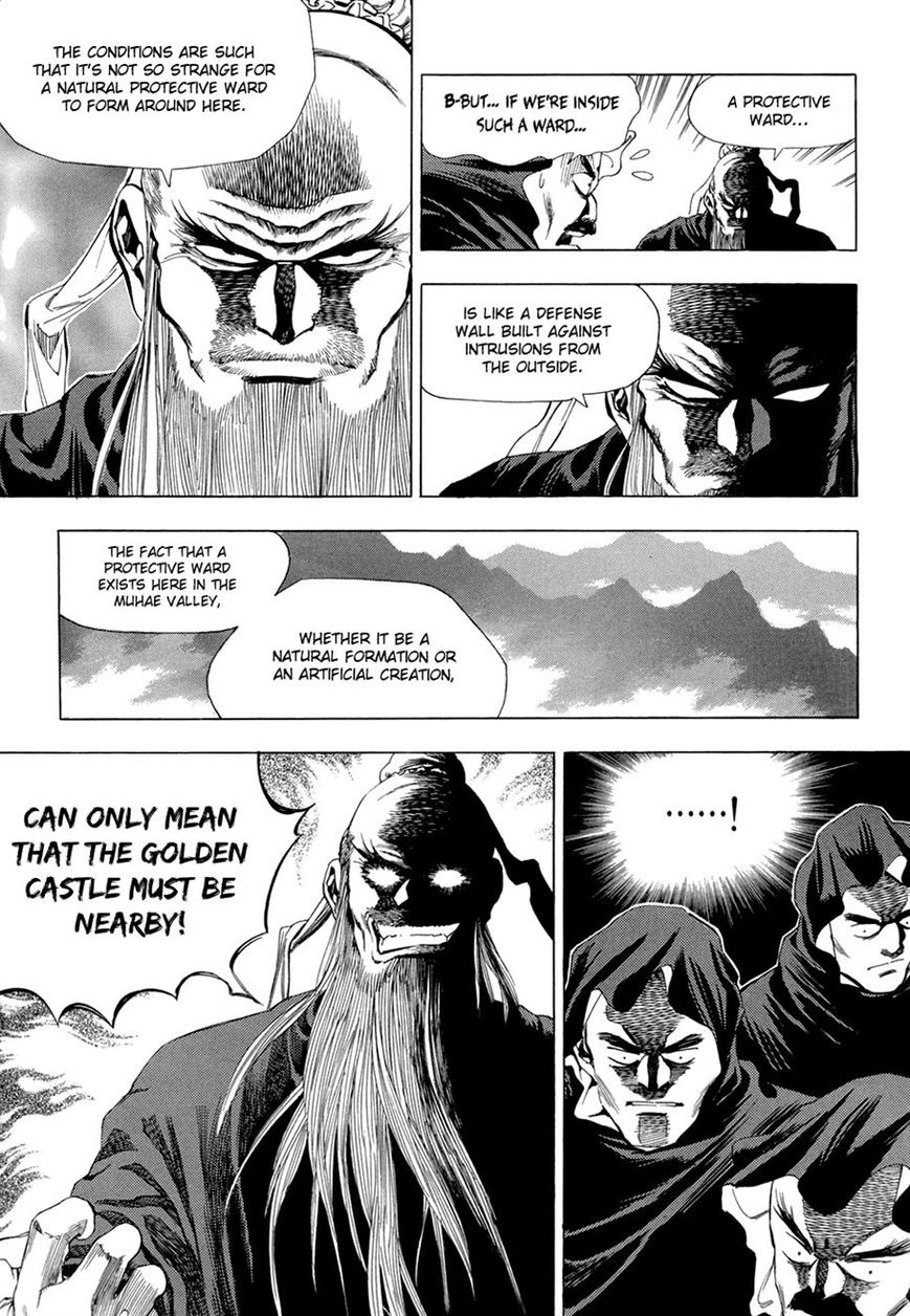 Yongbi Chapter 70 page 30 - Chapter 70