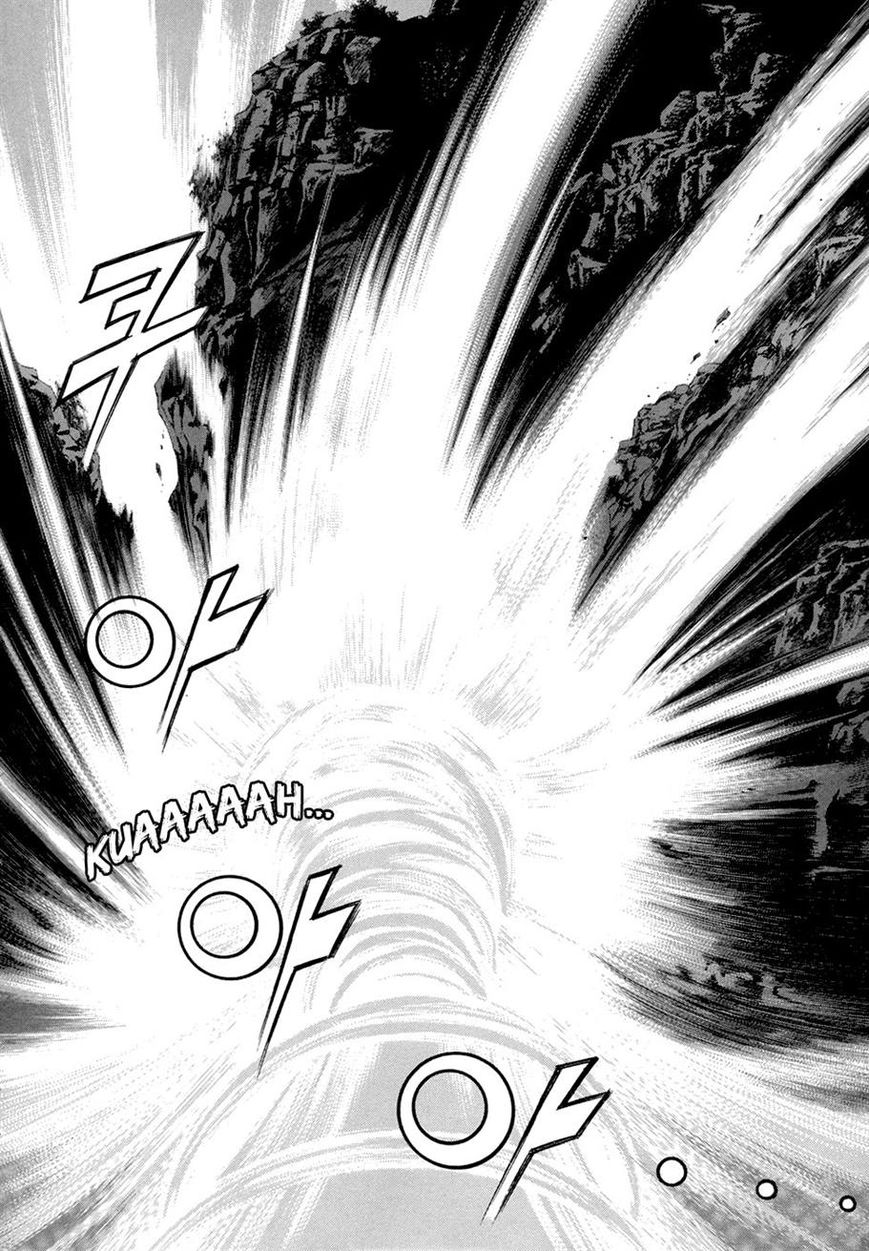 Yongbi Chapter 70 page 33 - Chapter 70