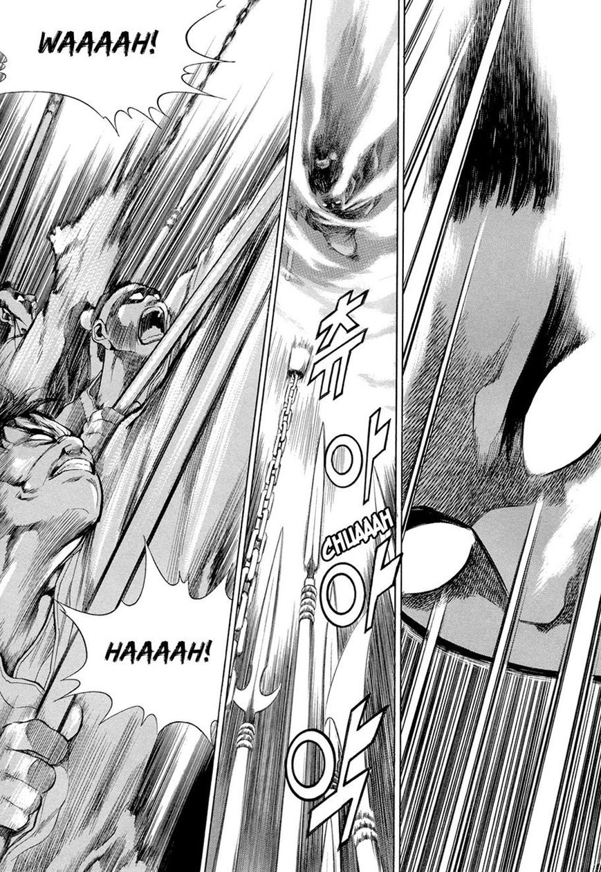 Yongbi Chapter 70 page 5 - Chapter 70