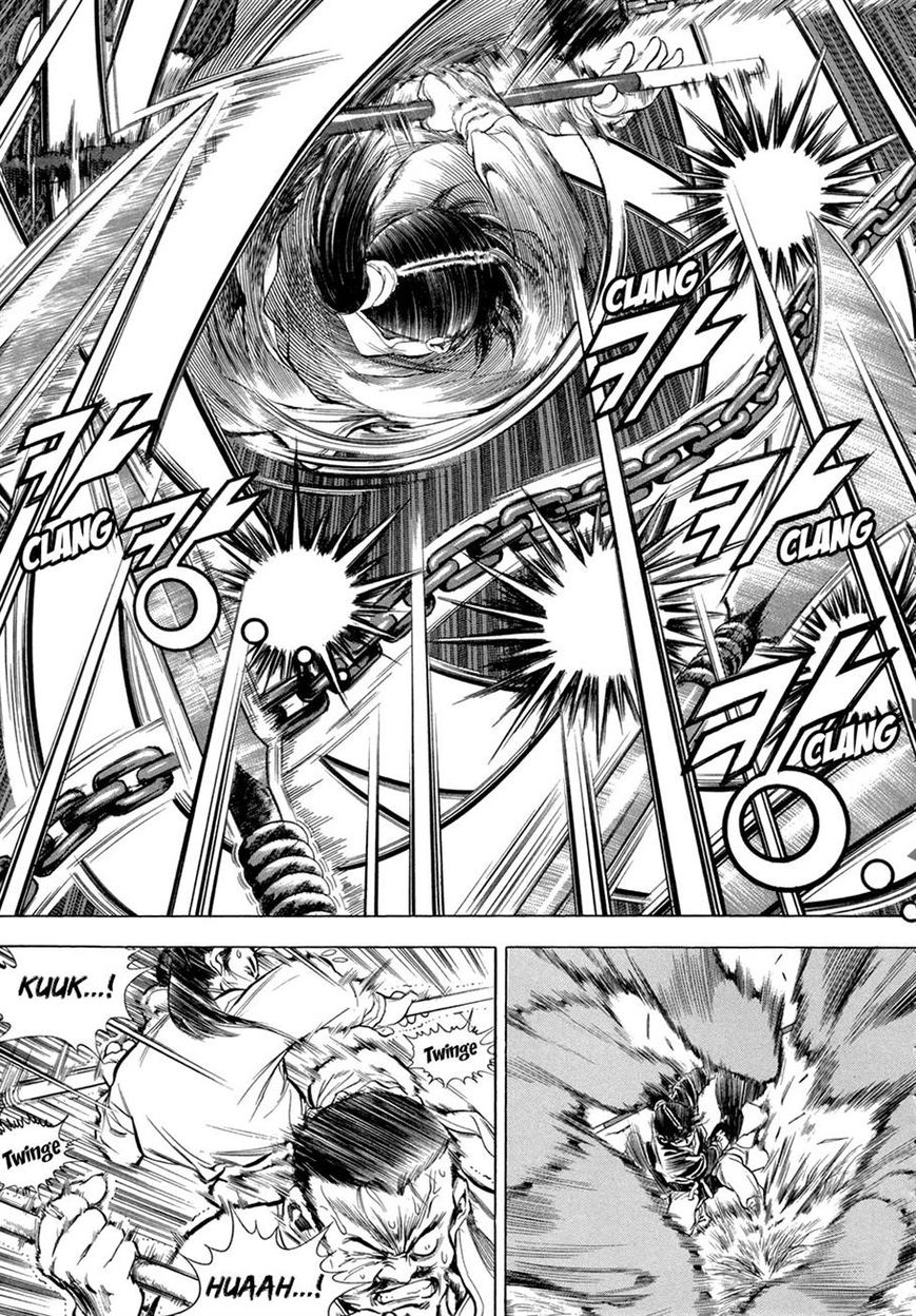 Yongbi Chapter 70 page 6 - Chapter 70