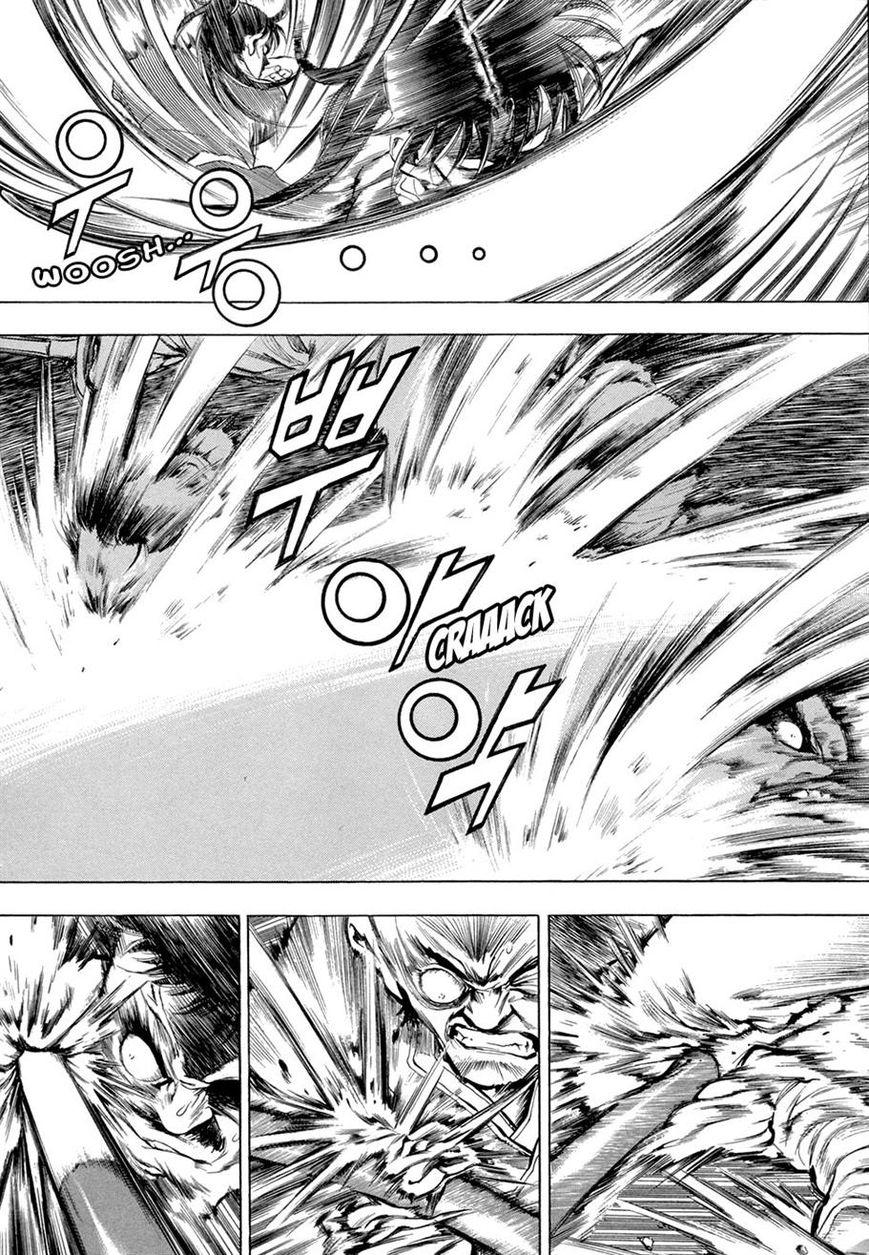 Yongbi Chapter 70 page 7 - Chapter 70