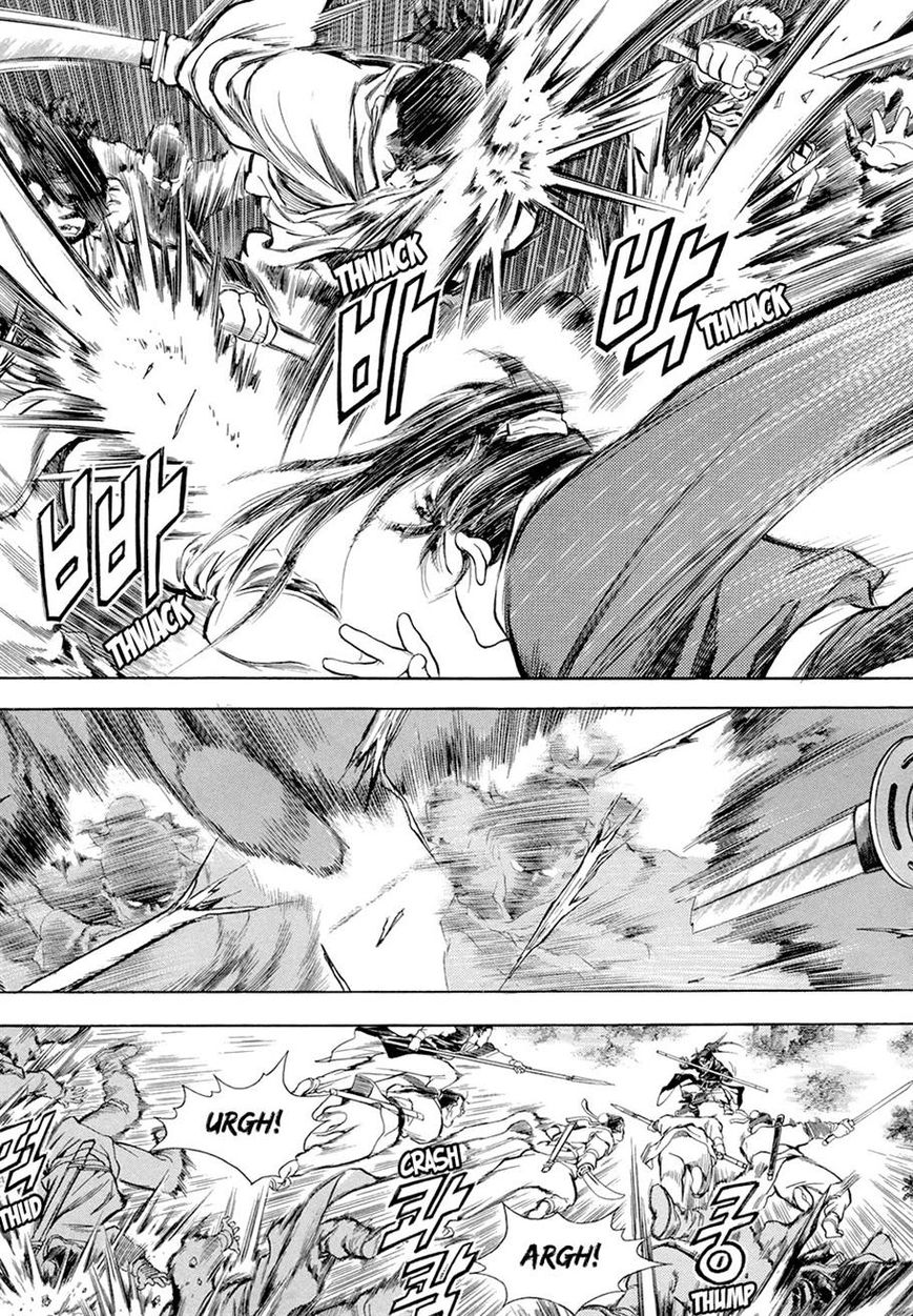 Yongbi Chapter 70 page 8 - Chapter 70