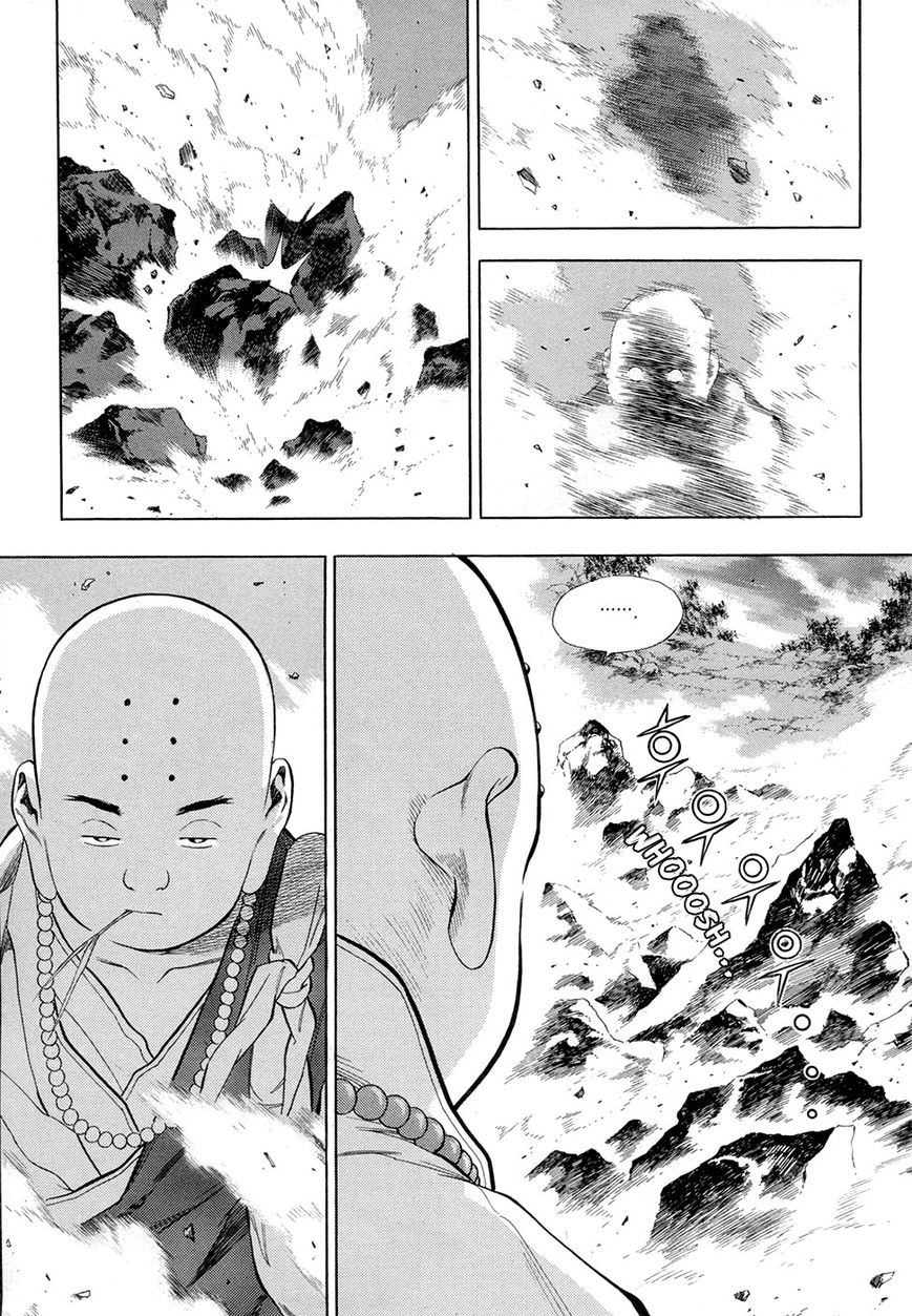 Yongbi Chapter 71 page 10 - Chapter 71
