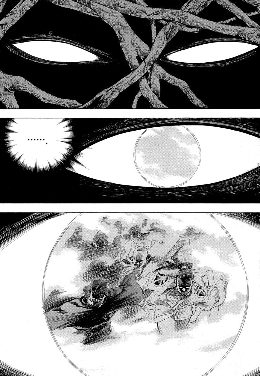 Yongbi Chapter 71 page 14 - Chapter 71