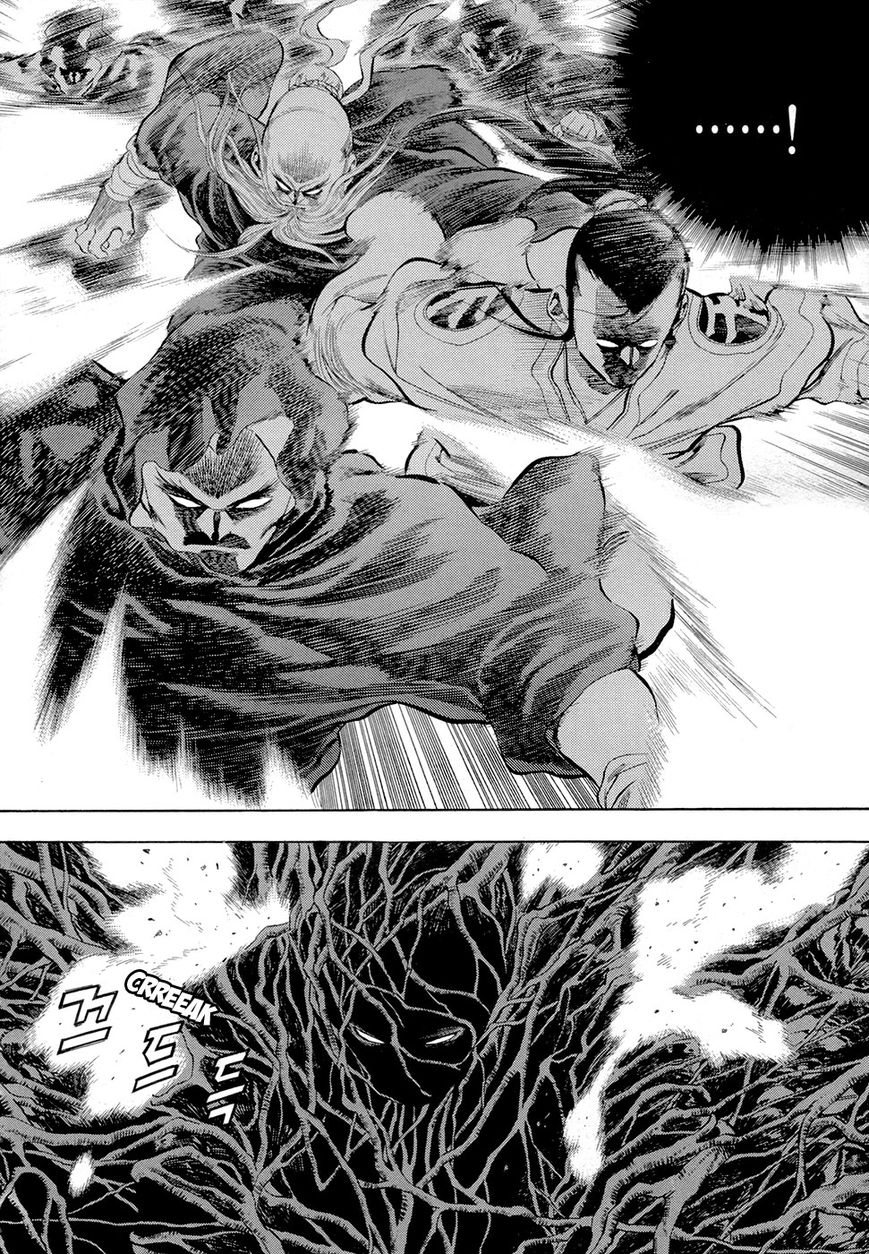 Yongbi Chapter 71 page 15 - Chapter 71