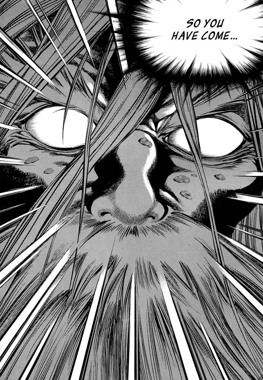 Yongbi Chapter 71 page 17 - Chapter 71