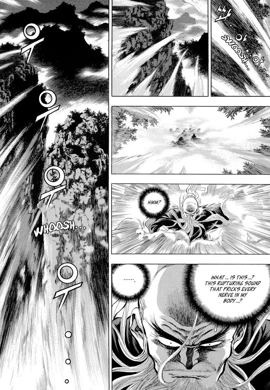 Yongbi Chapter 71 page 21 - Chapter 71