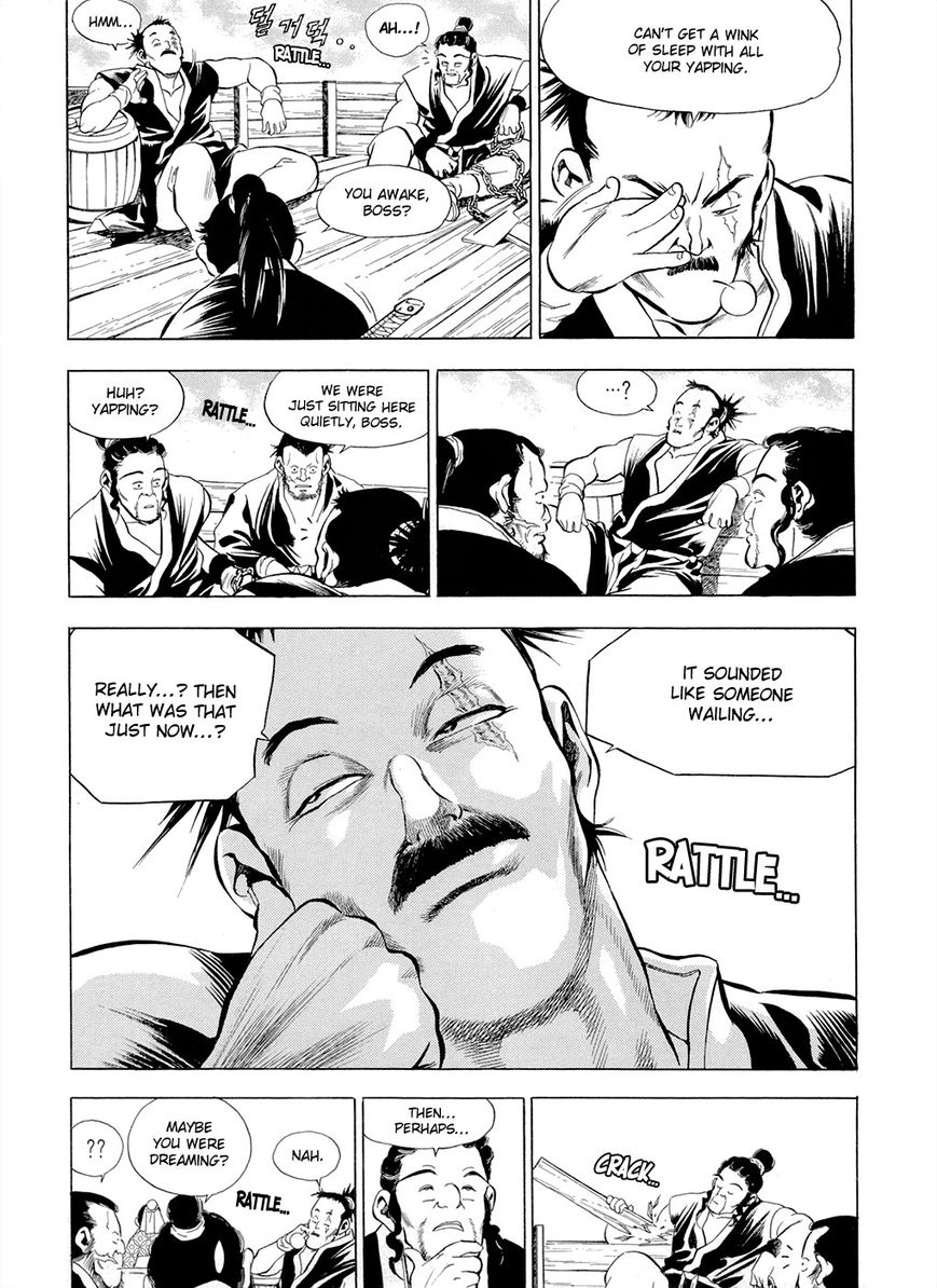 Yongbi Chapter 71 page 24 - Chapter 71