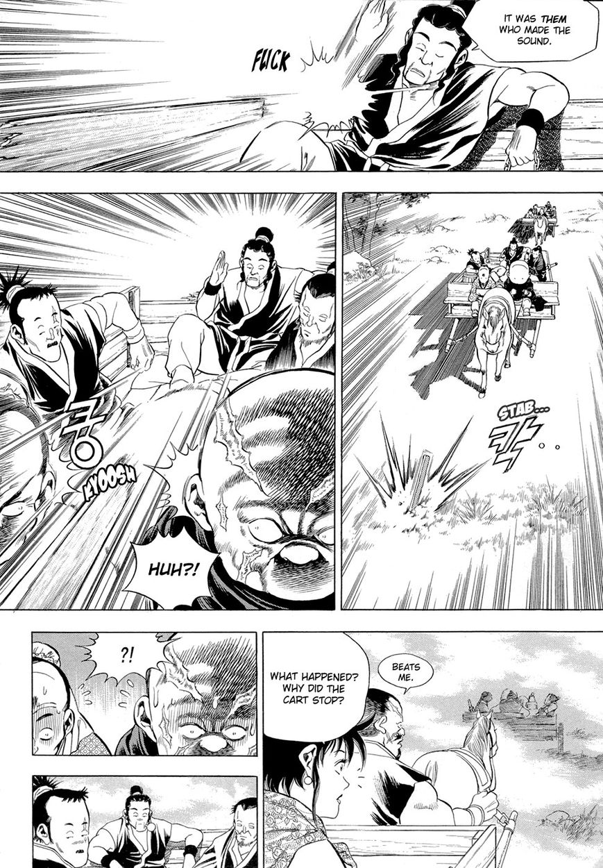 Yongbi Chapter 71 page 25 - Chapter 71