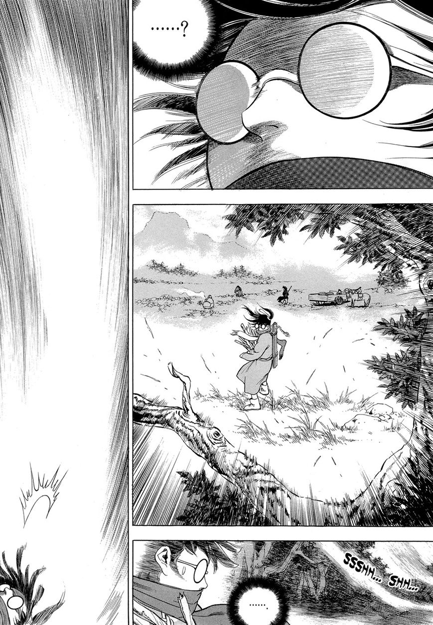 Yongbi Chapter 71 page 28 - Chapter 71