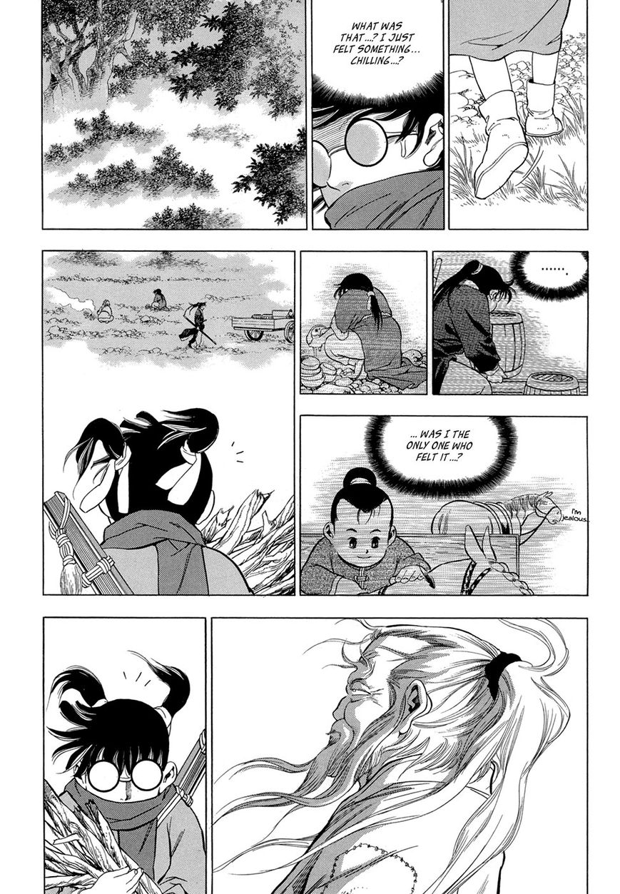 Yongbi Chapter 71 page 29 - Chapter 71