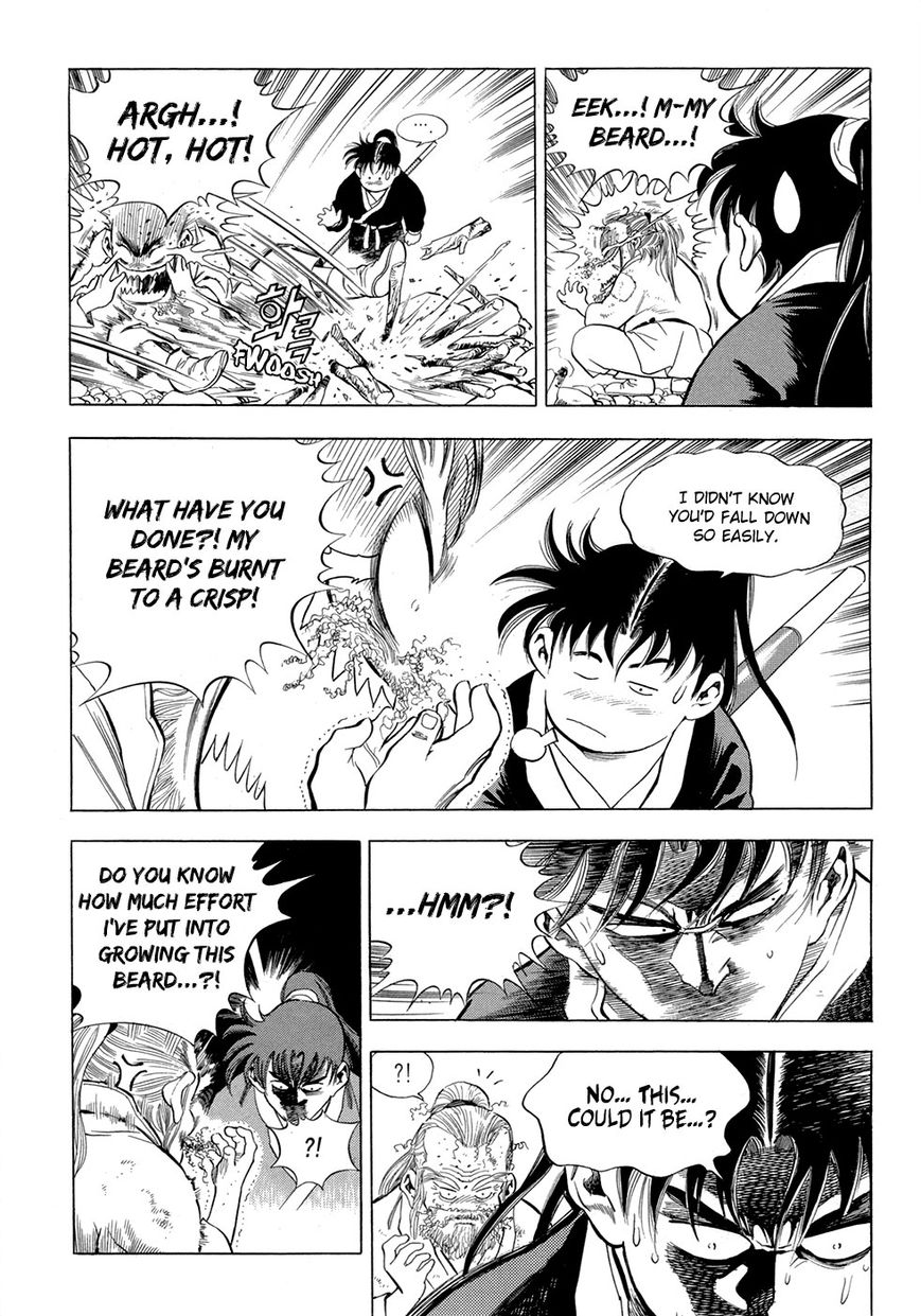 Yongbi Chapter 71 page 31 - Chapter 71