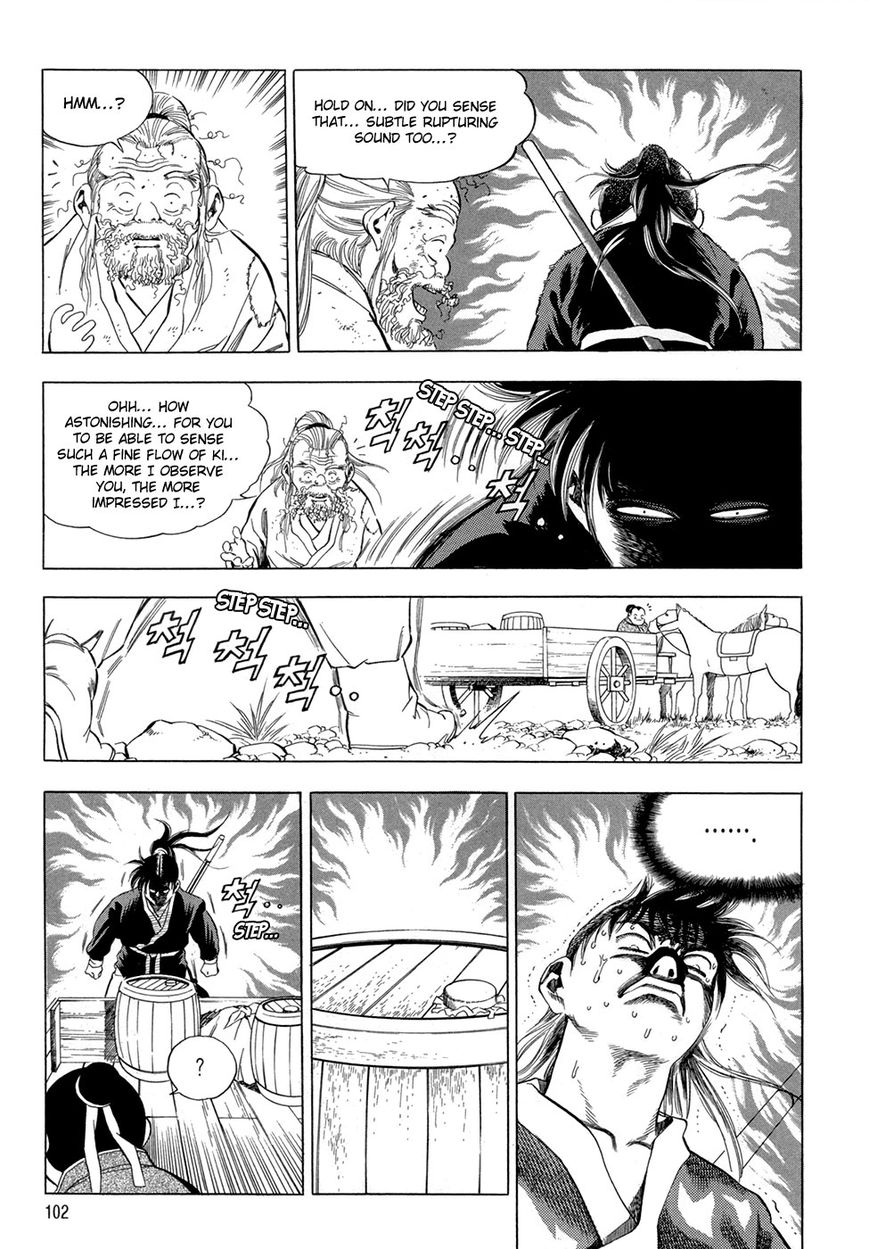 Yongbi Chapter 71 page 32 - Chapter 71