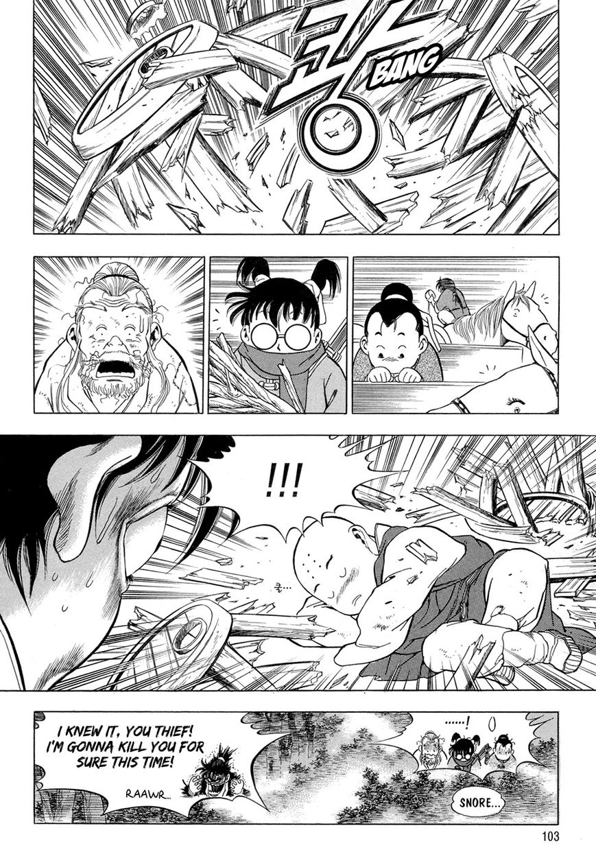 Yongbi Chapter 71 page 33 - Chapter 71