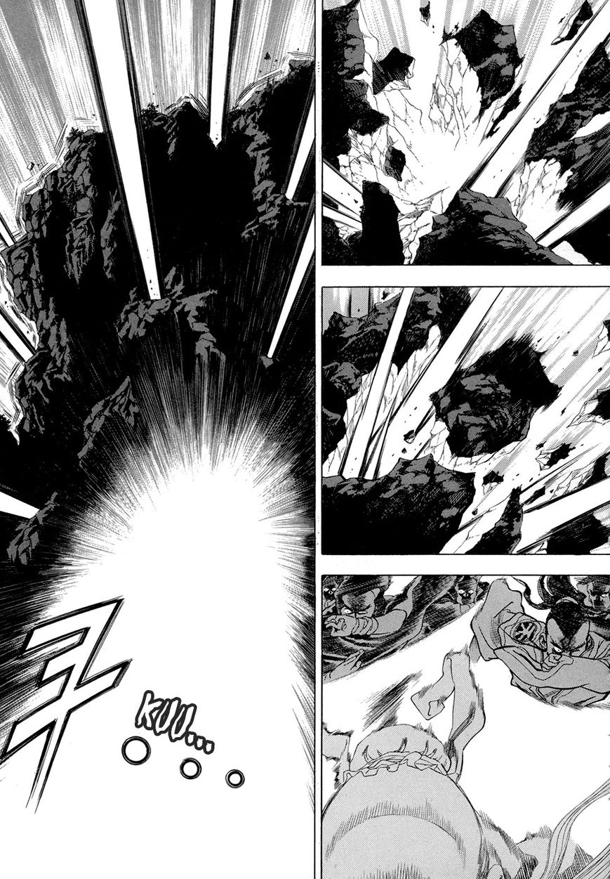 Yongbi Chapter 71 page 4 - Chapter 71