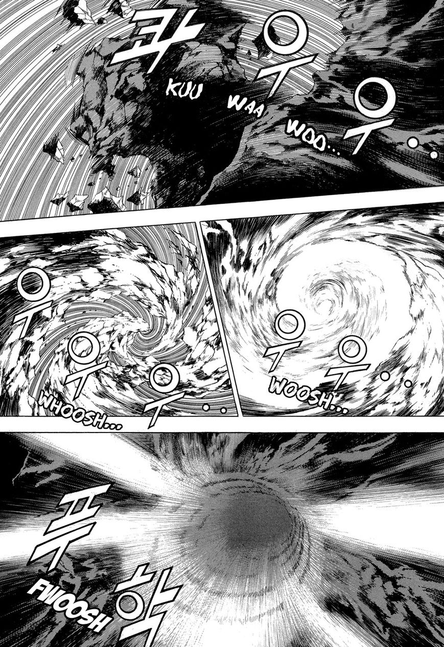Yongbi Chapter 71 page 5 - Chapter 71