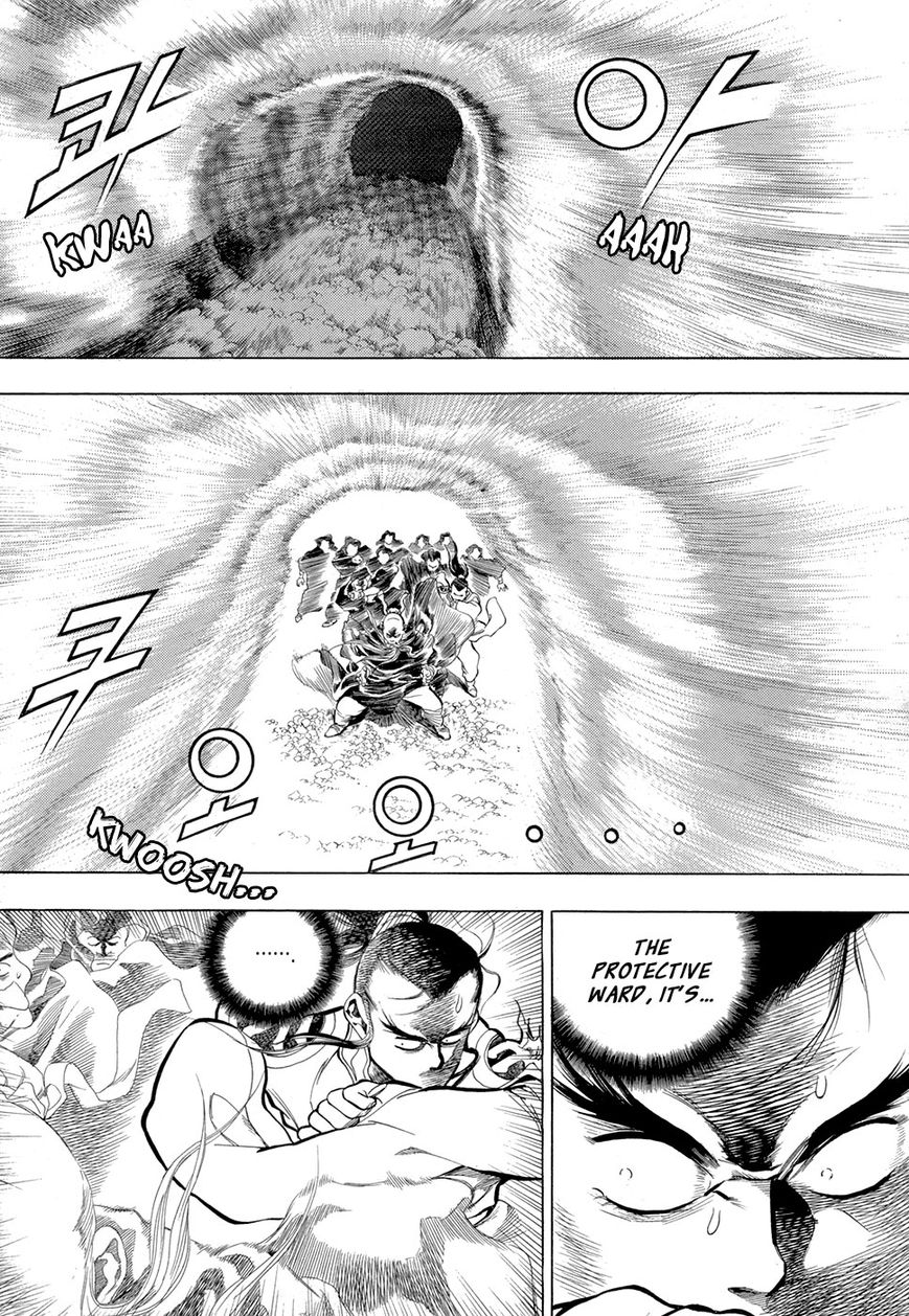 Yongbi Chapter 71 page 6 - Chapter 71
