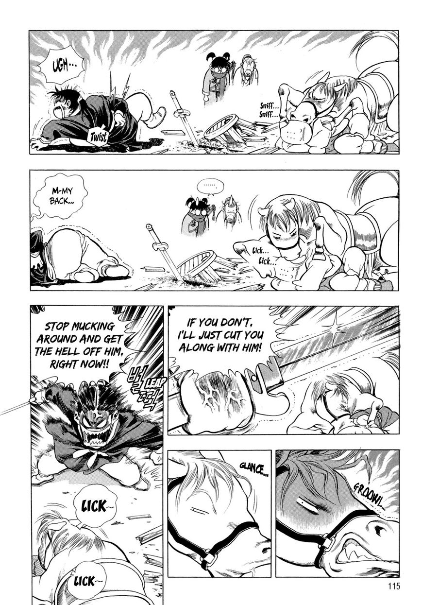 Yongbi Chapter 72 page 13 - Chapter 72