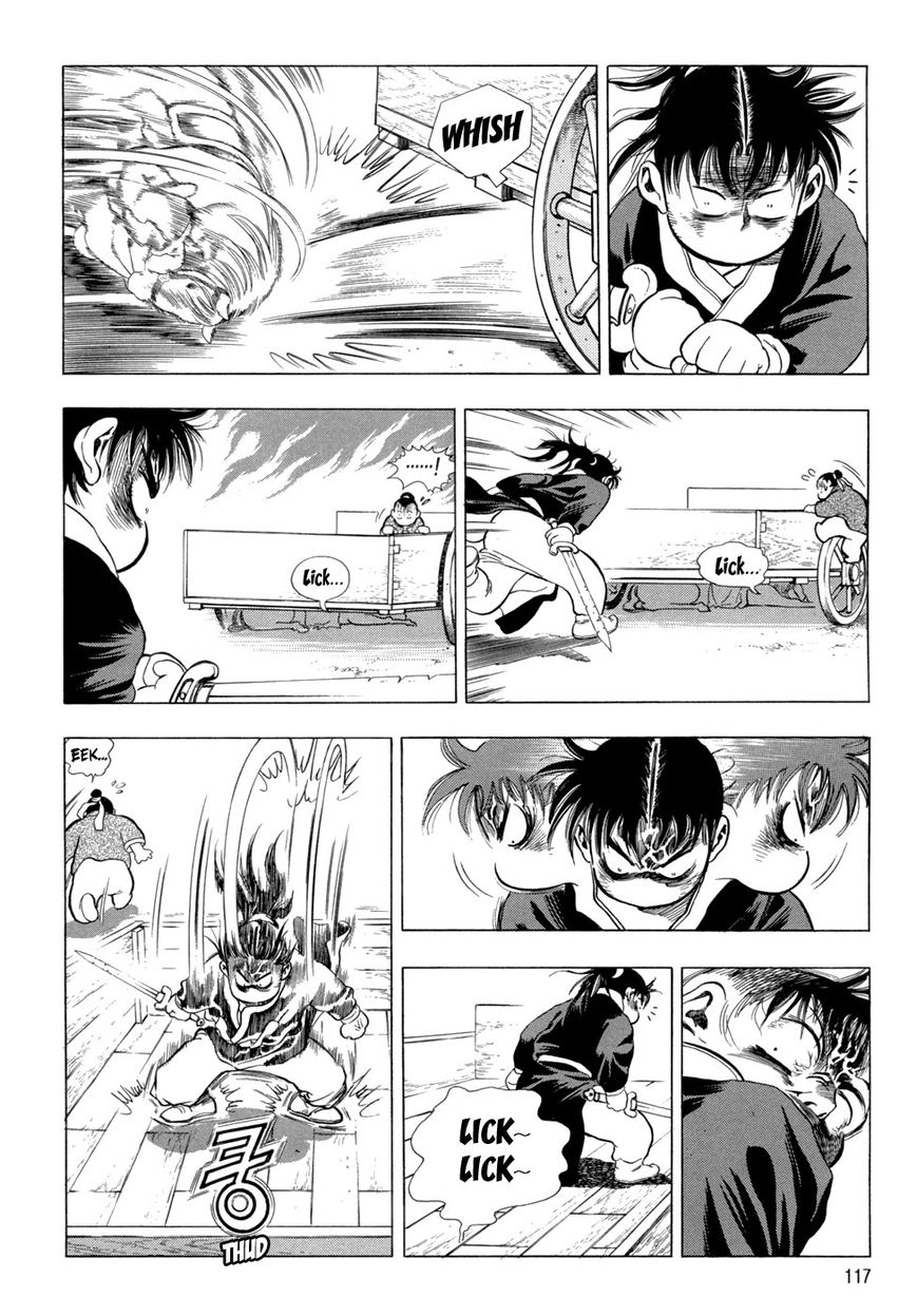 Yongbi Chapter 72 page 15 - Chapter 72