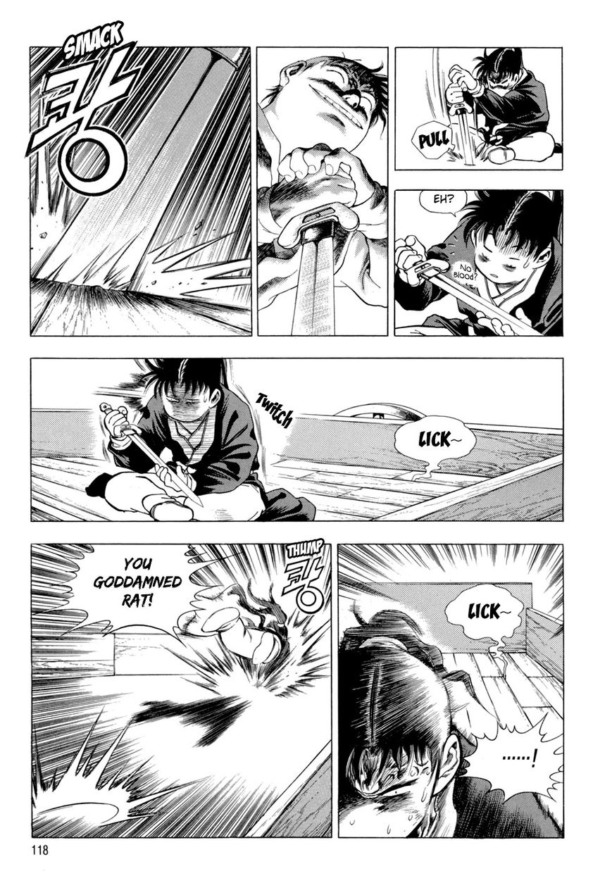 Yongbi Chapter 72 page 16 - Chapter 72