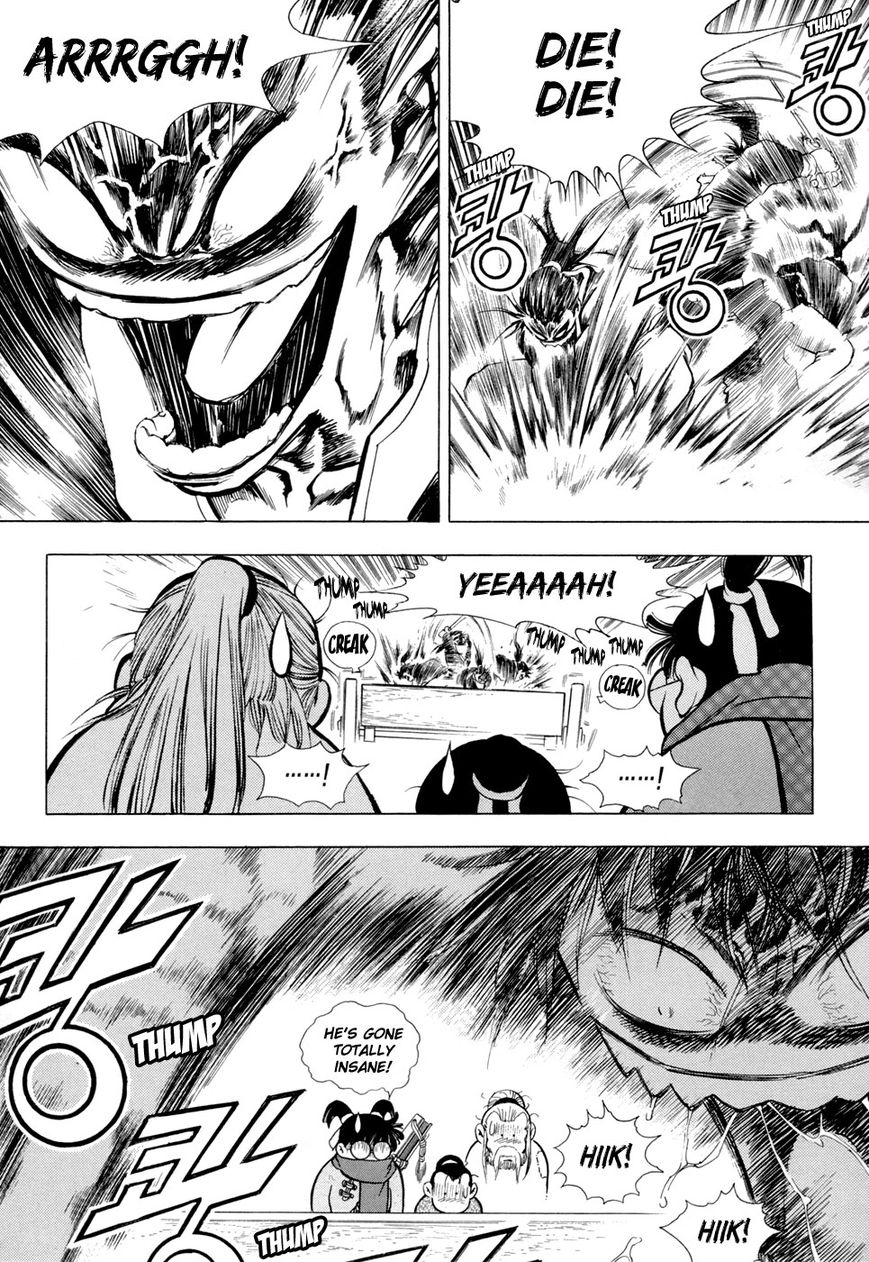 Yongbi Chapter 72 page 17 - Chapter 72