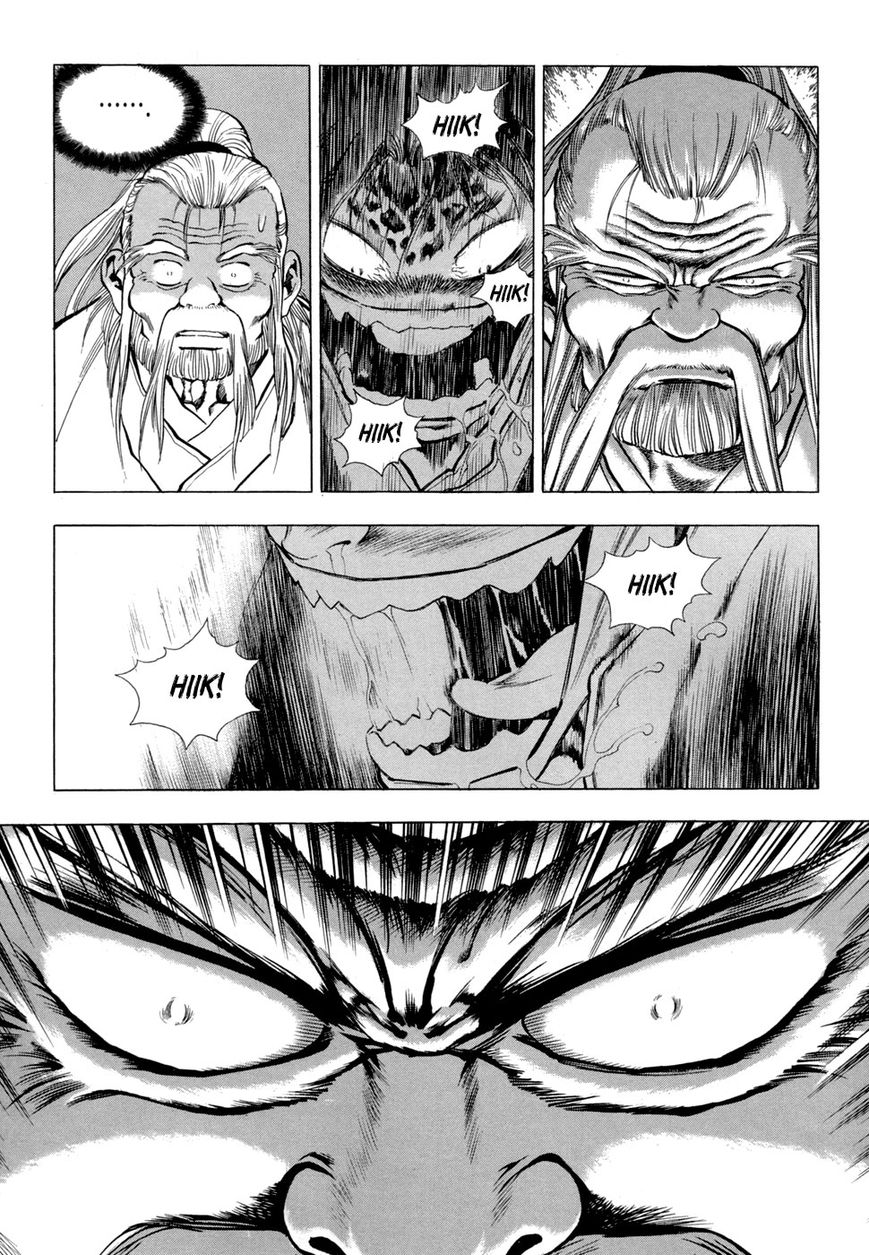 Yongbi Chapter 72 page 18 - Chapter 72