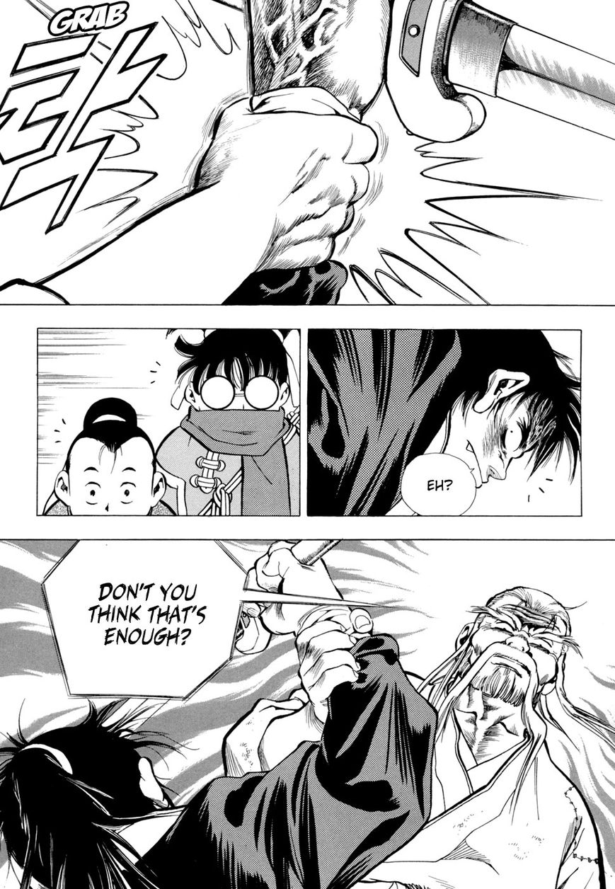 Yongbi Chapter 72 page 19 - Chapter 72