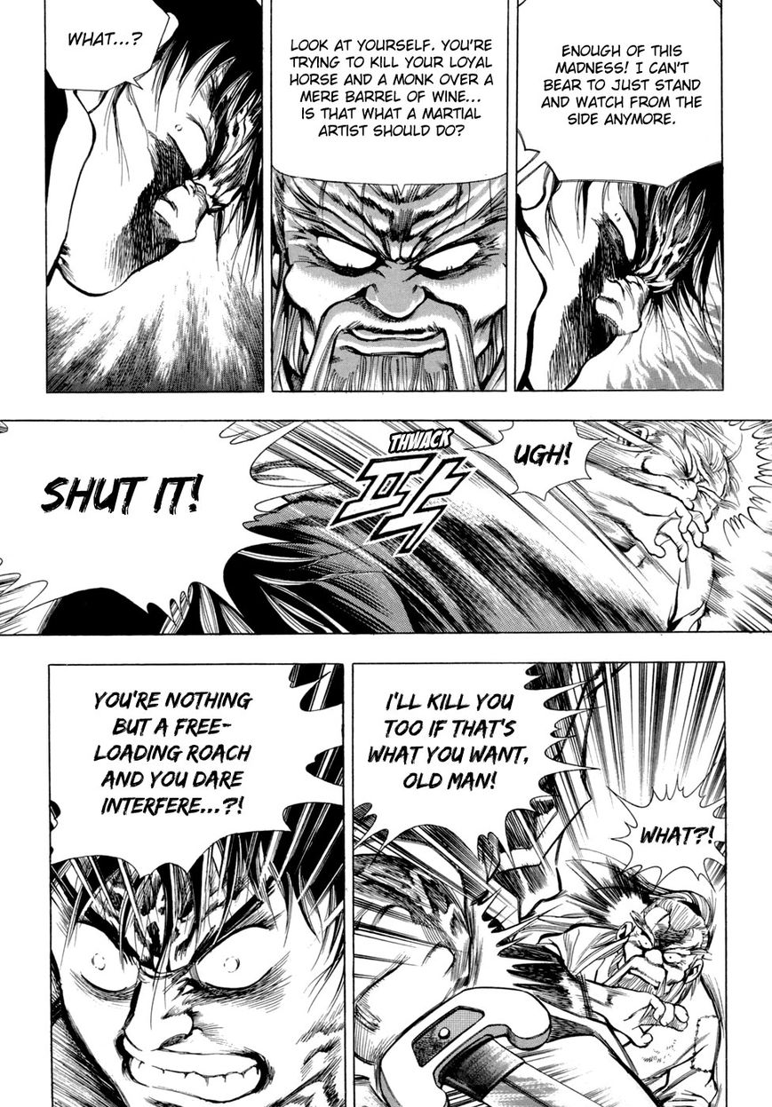 Yongbi Chapter 72 page 20 - Chapter 72