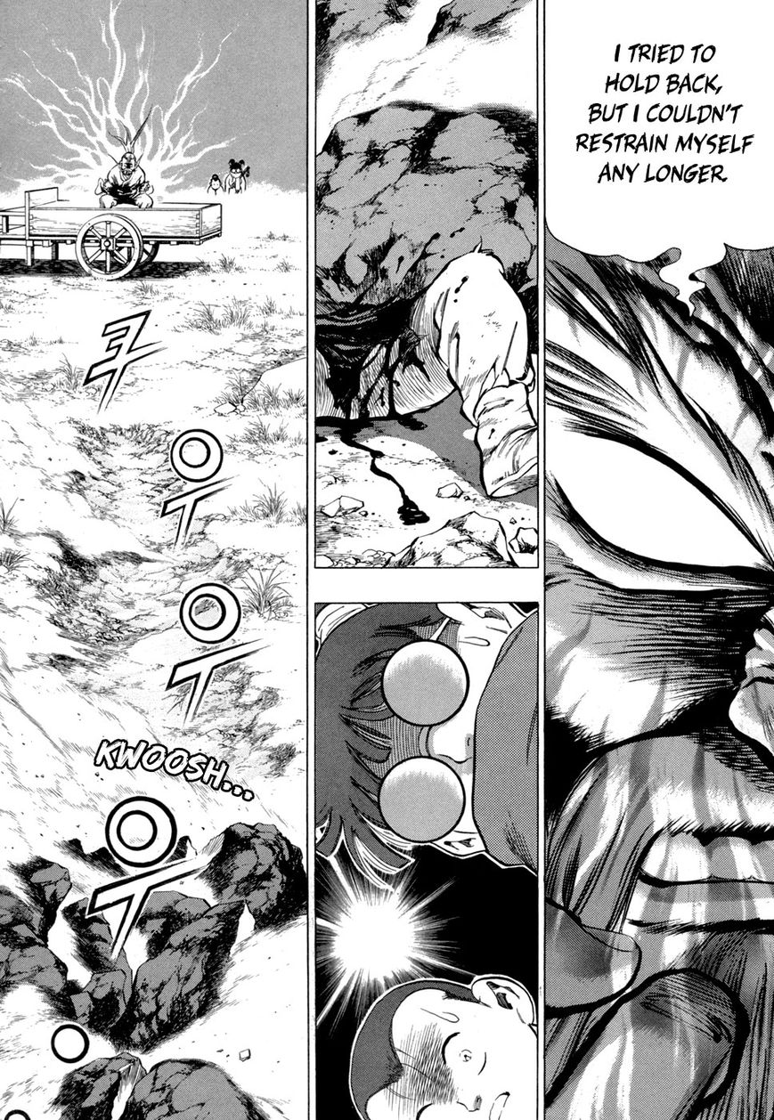 Yongbi Chapter 72 page 25 - Chapter 72