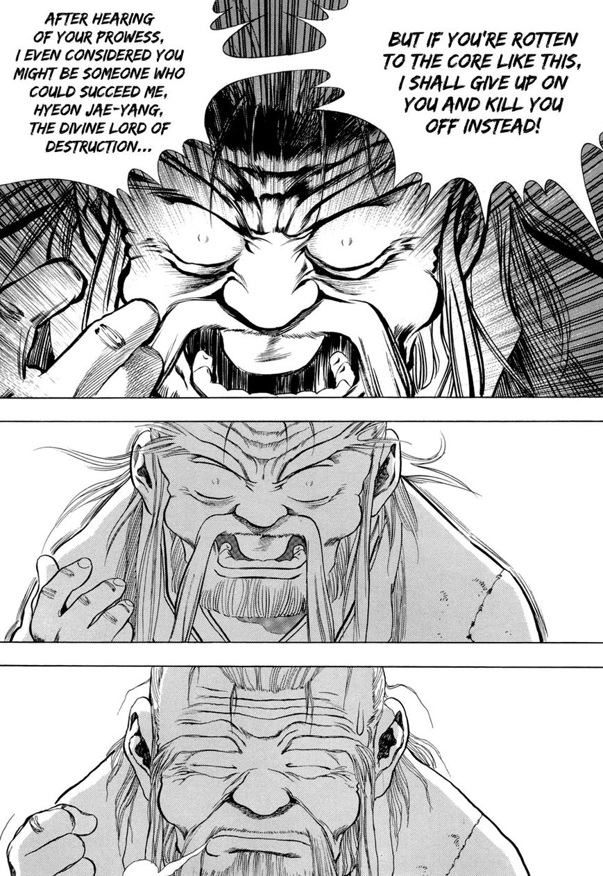 Yongbi Chapter 72 page 26 - Chapter 72