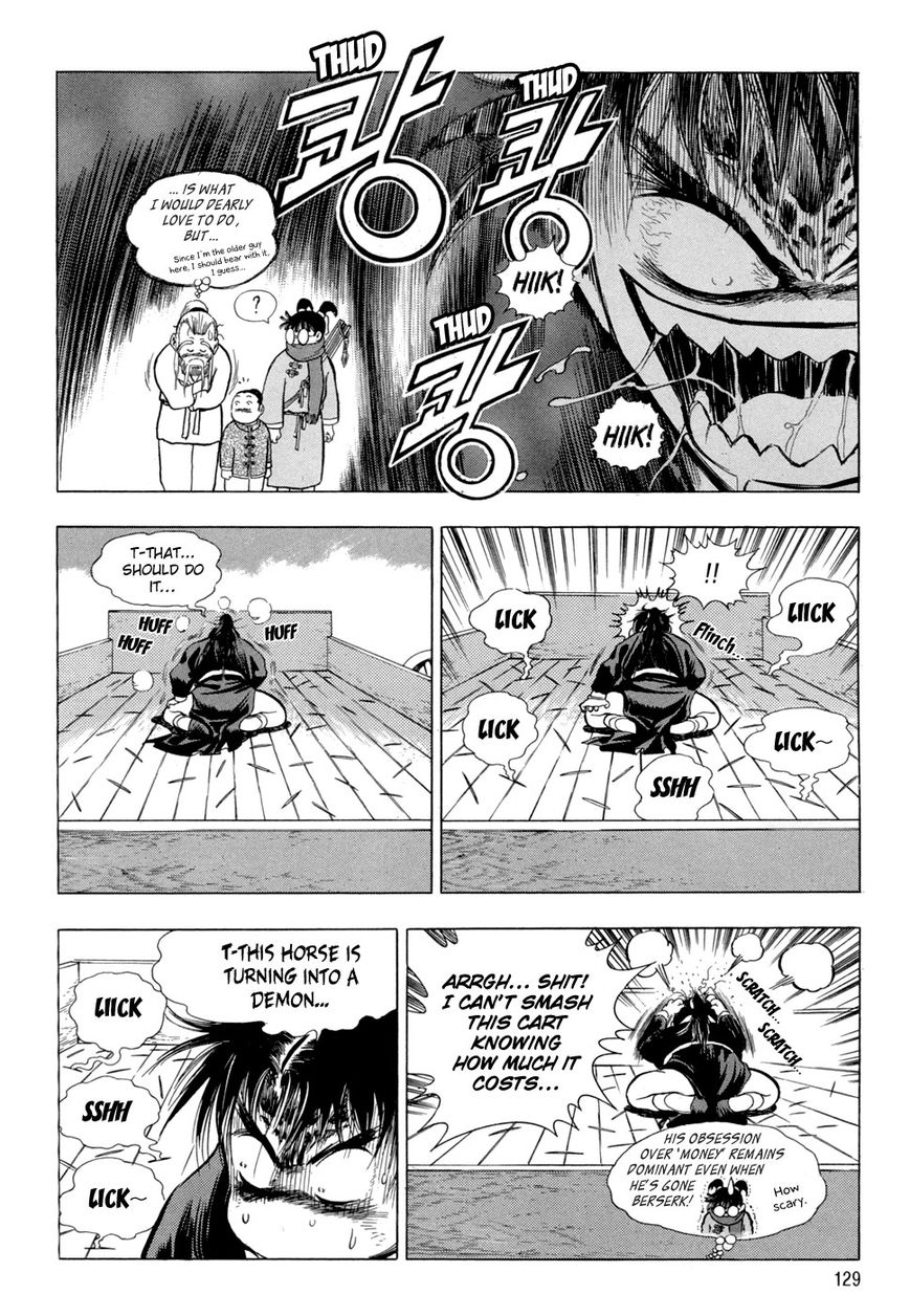 Yongbi Chapter 72 page 27 - Chapter 72
