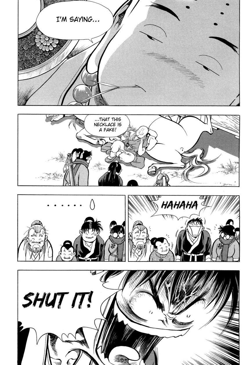 Yongbi Chapter 72 page 29 - Chapter 72