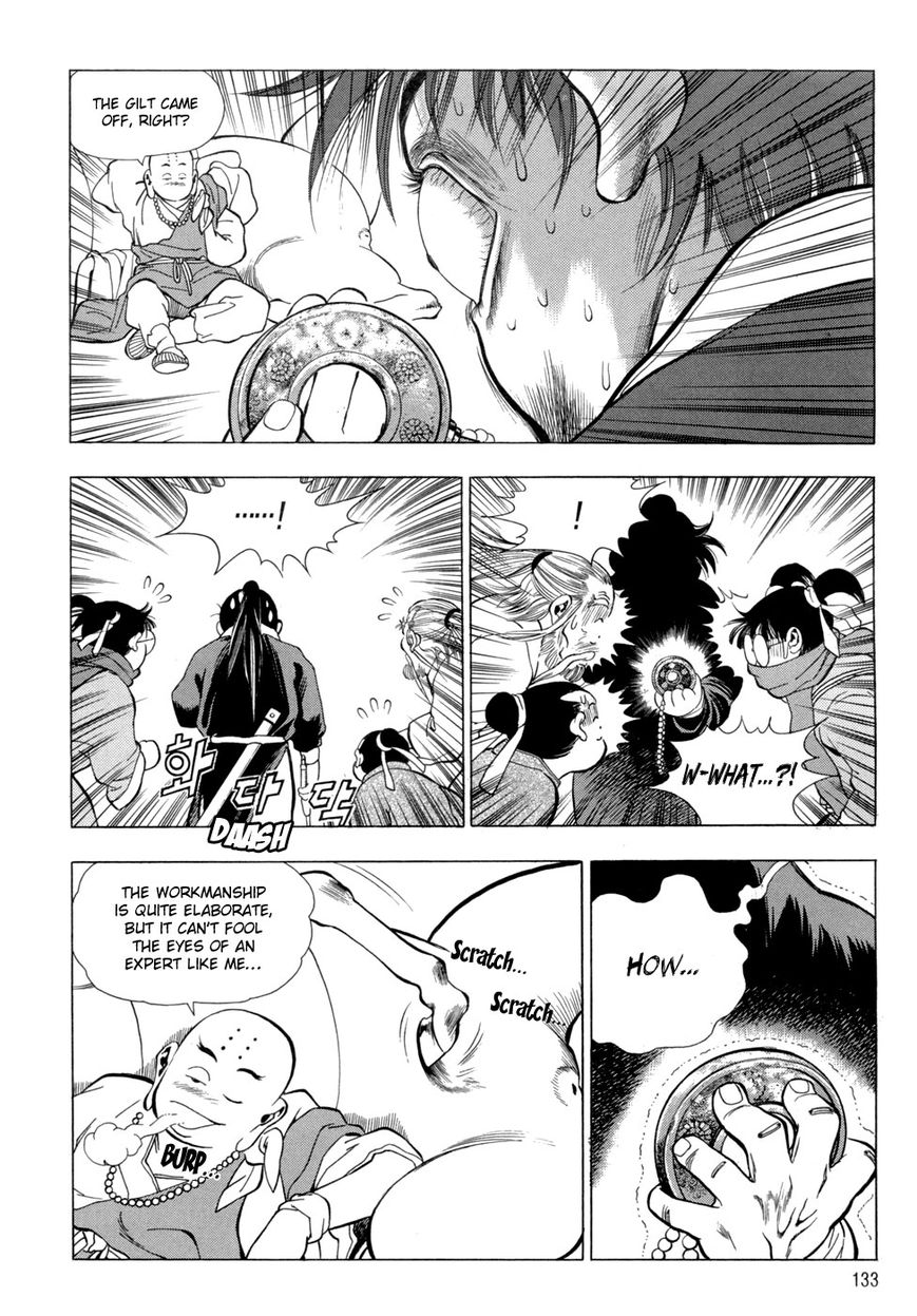 Yongbi Chapter 72 page 31 - Chapter 72