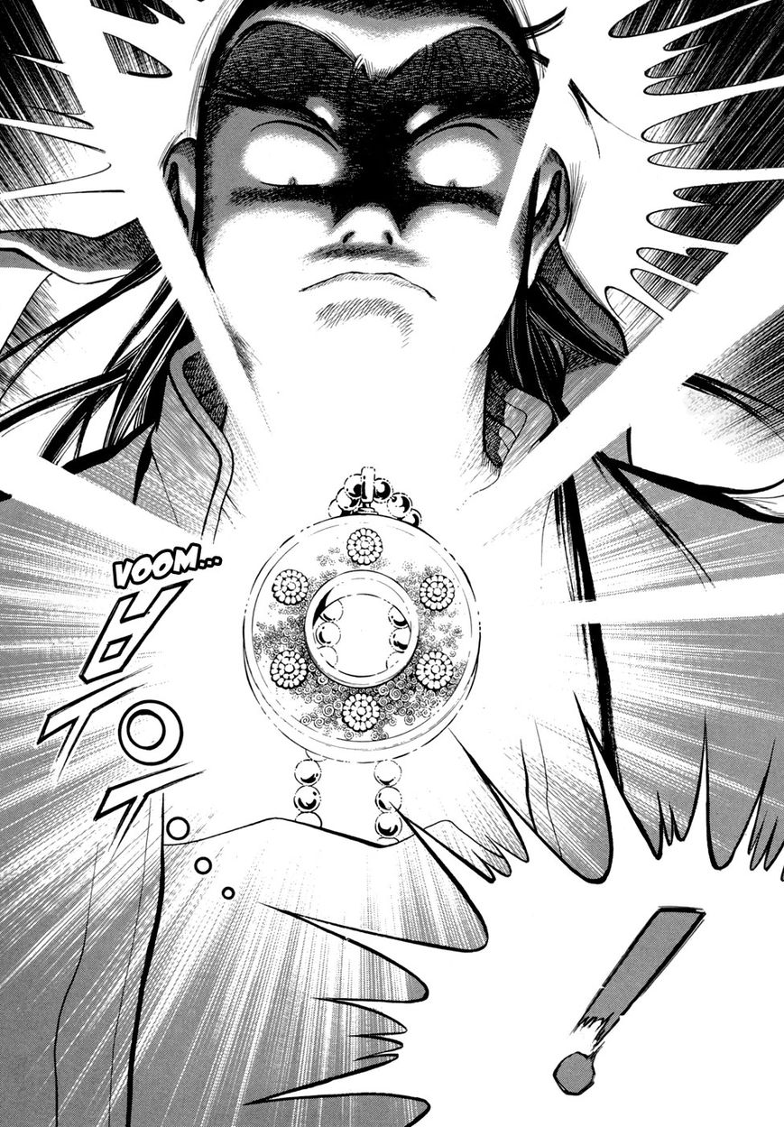 Yongbi Chapter 72 page 34 - Chapter 72
