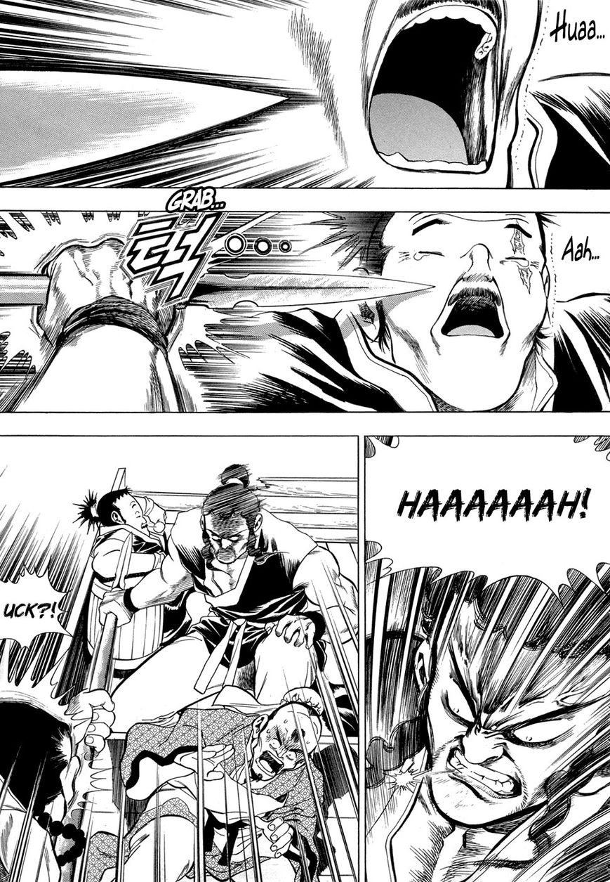 Yongbi Chapter 72 page 4 - Chapter 72