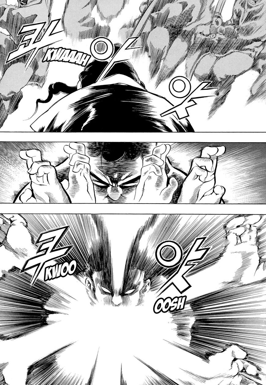 Yongbi Chapter 72 page 6 - Chapter 72