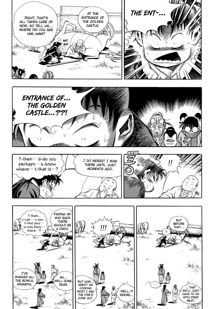 Yongbi Chapter 73 page 10 - Chapter 73