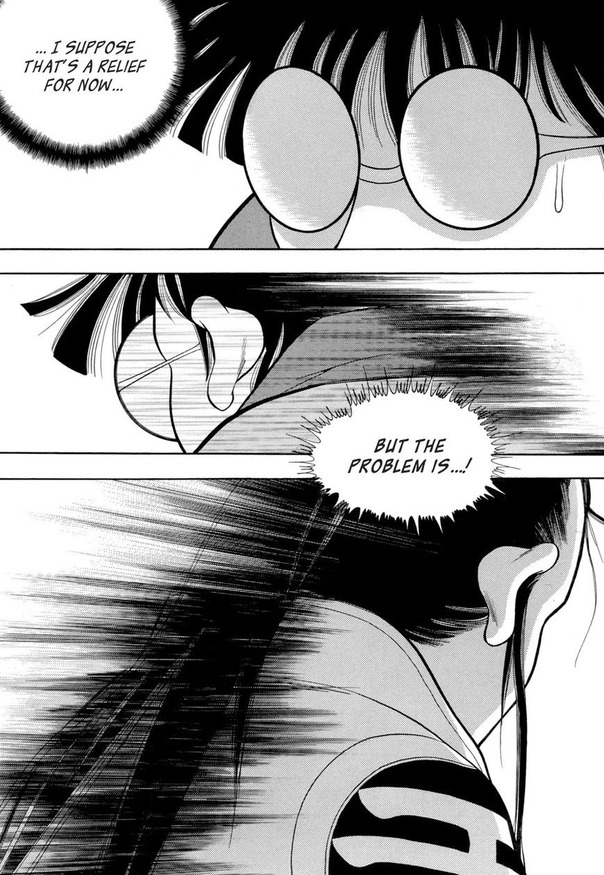 Yongbi Chapter 73 page 13 - Chapter 73