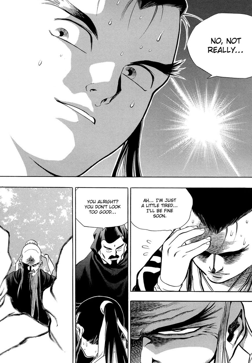 Yongbi Chapter 73 page 15 - Chapter 73