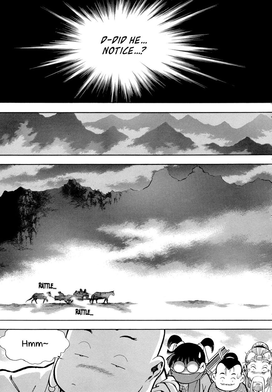 Yongbi Chapter 73 page 18 - Chapter 73